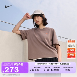 耐克女子图案短袖T恤夏季新款宽松纯棉半袖柔软舒适NIKE IR7589