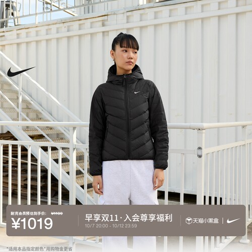 Nike耐克连帽羽绒夹克女保暖外套