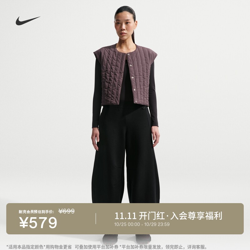 Nike耐克超感柔软女子速干九分裤