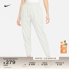 Nike耐克官方DRI-FIT女篮球长裤夏季卫裤速干宽松刺绣运动DA6466