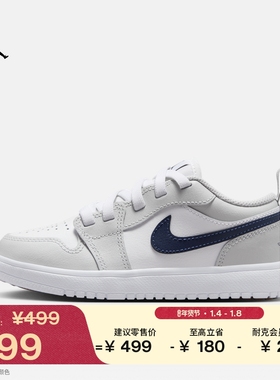 耐克乔丹幼童低帮魔术贴运动鞋春男女童JORDAN 1 LOW ALT DR9748