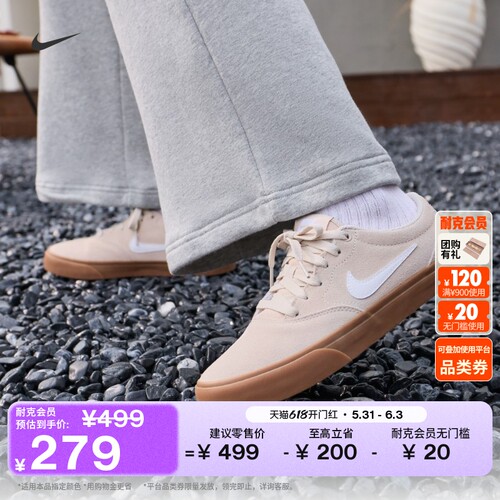 Nike耐克翻毛皮低帮复古女运动鞋