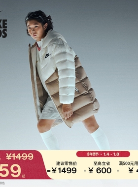 耐克风行者系列大童拒水羽绒外套冬男女童NIKE WINDRUNNER IQ3183