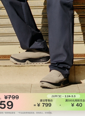 耐克男子户外透气运动鞋春季缓震翻毛皮NIKE ACG RUFUS FV2923