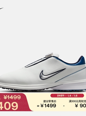 耐克男女皮面高尔夫球鞋春季新款情侣NIKE VICTORY TOUR HM6545