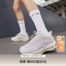 Nike耐克官方AIR MAX 97女子运动鞋耐克子弹头轻便DX0137