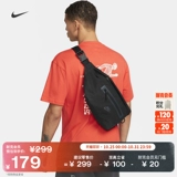 Nike, модная зимняя поясная сумка, прочная система хранения с молнией