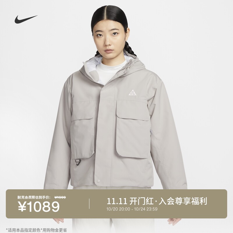 Nike耐克ACG防风防泼水女子夹克