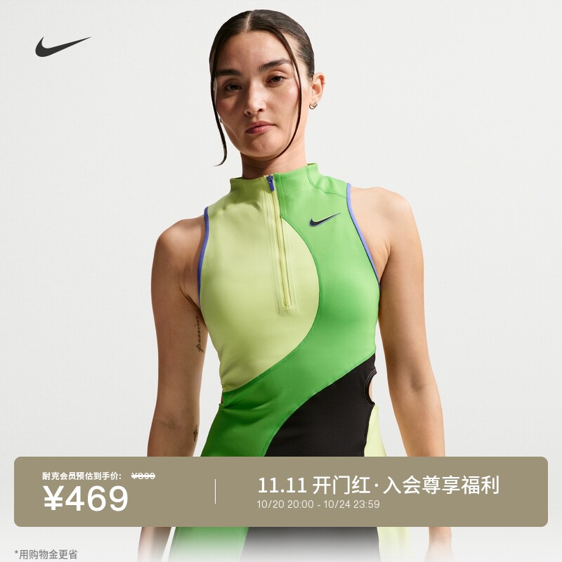Nike耐克专业速干女子网球连衣裙