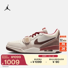 耐克乔丹新年系列马年限定男子AJ312运动鞋春季新款JORDAN IQ9783