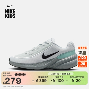 耐克大童轻便透气运动鞋春季男女童刺绣NIKE UPLIFT SC IF1749