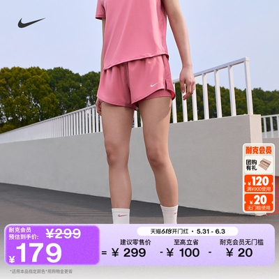 Nike耐克ONE二合一女子中腰短裤