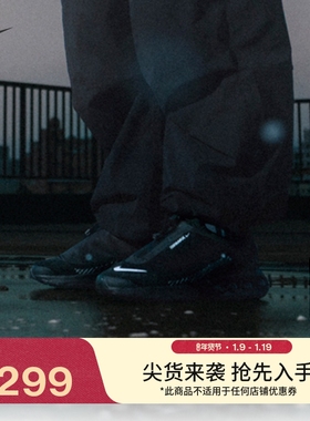 耐克男子漫游气垫运动鞋春季缓震NIKE AIR MAX DN ROAM HQ8605