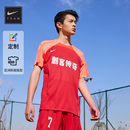 足球上衣T恤夏季 Nike耐克官方男子速干短袖 新款 定制队服HF0525
