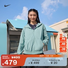 耐克女子连帽防晒衣秋季宽松休闲运动网眼夹克外套NIKE FV6299