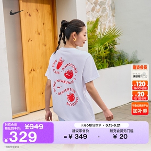 耐克女子超宽松短袖T恤夏季新款纯棉半袖针织棉柔软NIKE IH8037