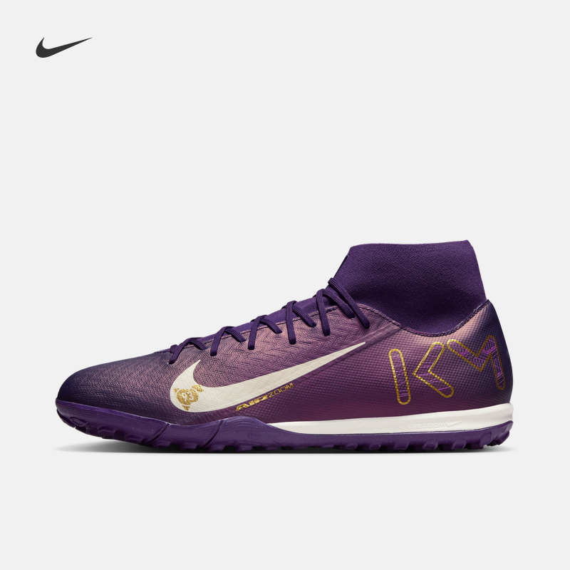 耐克刺客系列姆巴佩男TF足球鞋新款官方NIKE SUPERFLY