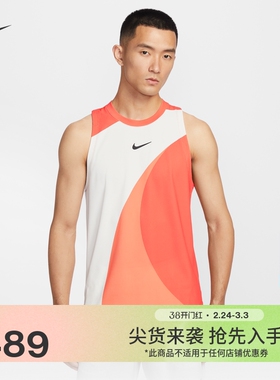 耐克卡洛斯·阿尔卡拉斯同款男速干背心针织透气NIKE SLAM IF1200