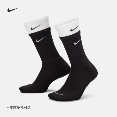 Nike耐克街舞中筒训练运动袜1双