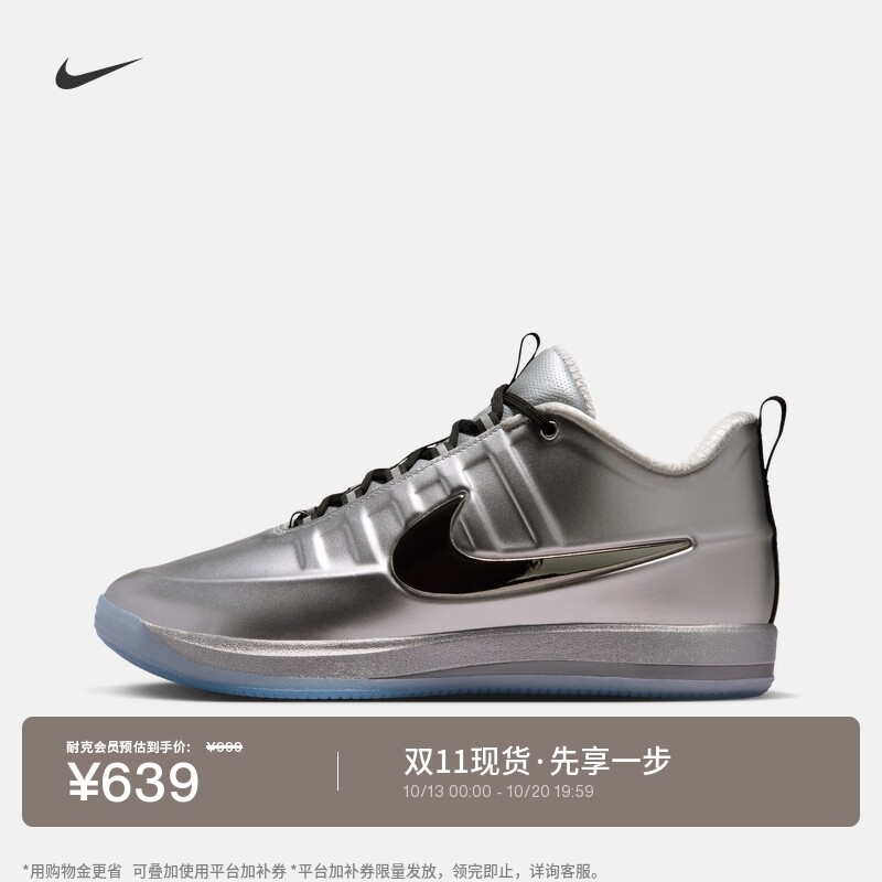 Nike耐克德文布克2男实战篮球鞋