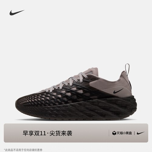 Nike耐克透气缓震男子低帮运动鞋