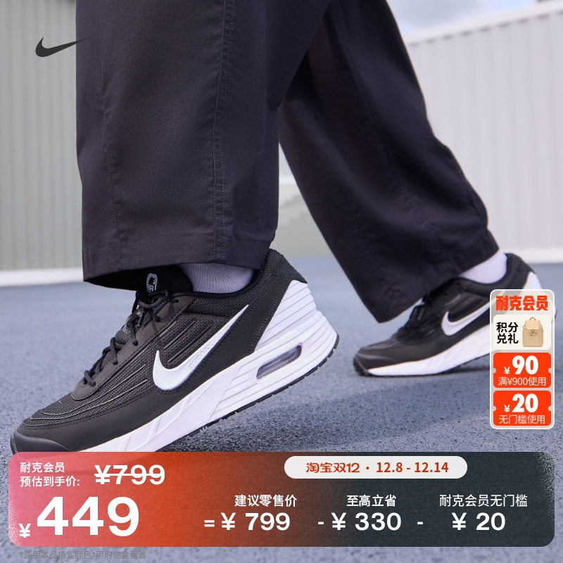 Nike耐克透气轻便男运动鞋气垫鞋