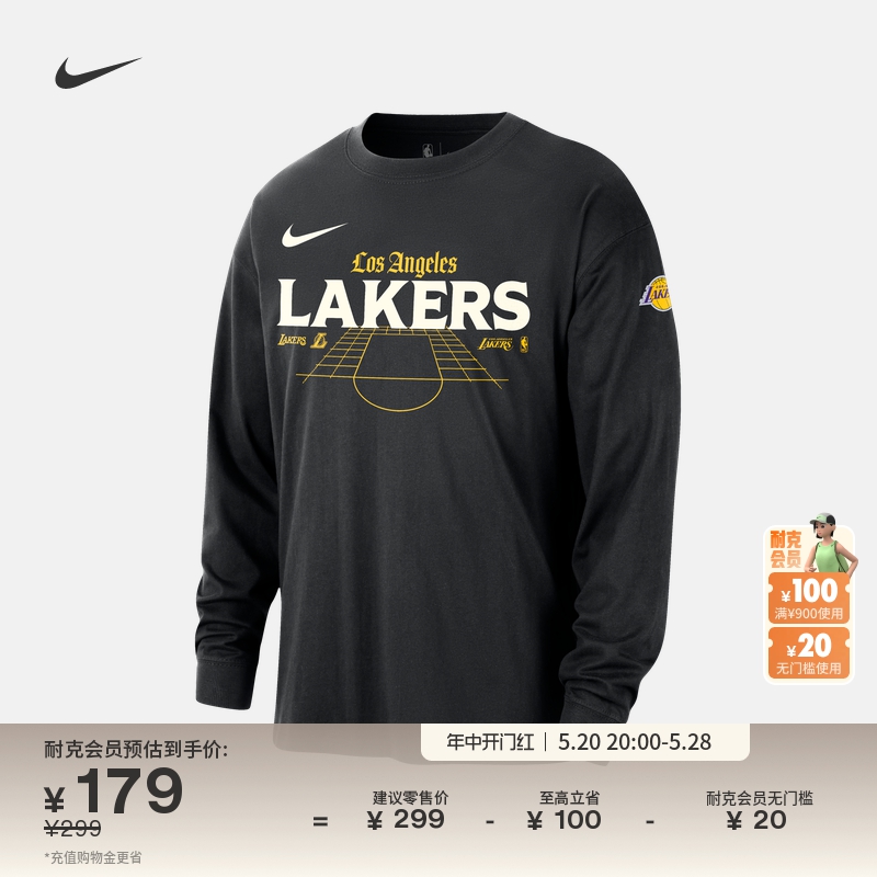 Nike耐克官方洛杉矶湖人队NBA男子长袖T恤宽松纯棉休闲FQ6125 运动服/休闲服装 运动T恤 原图主图