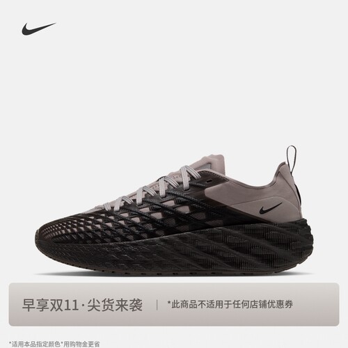 Nike耐克透气缓震男子低帮运动鞋
