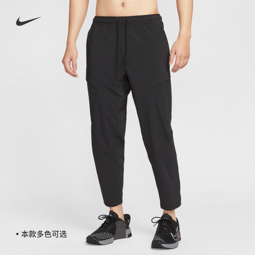 Nike耐克UNLIMITED速干男子长裤