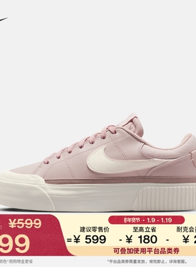 耐克女子厚底增高运动鞋冬季板鞋经典NIKE COURT LEGACY DM7590