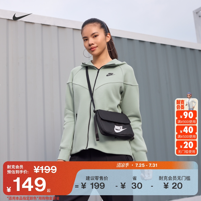Nike耐克勾勾女子单肩包秋季实用印花收纳拉链口袋简约个性CW9300