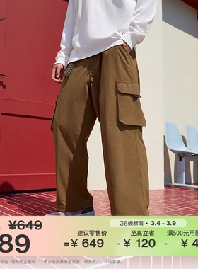 耐克男子速干工装滑板长裤春季宽松机能风轻便休闲NIKE SB FV7348