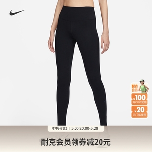 运动裤 Nike耐克官方ONE女速干高腰紧身裤 新款 夏季 反光休闲FN3227