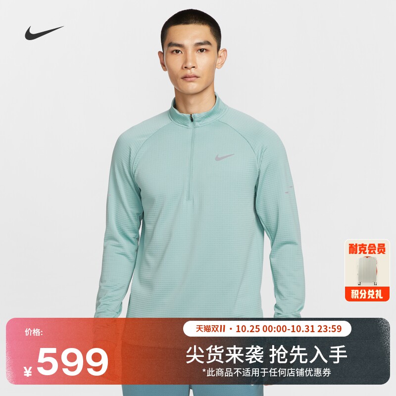 S 017���ڻ�/�� Nike�Ϳ˷���ˮ���������ܲ�����