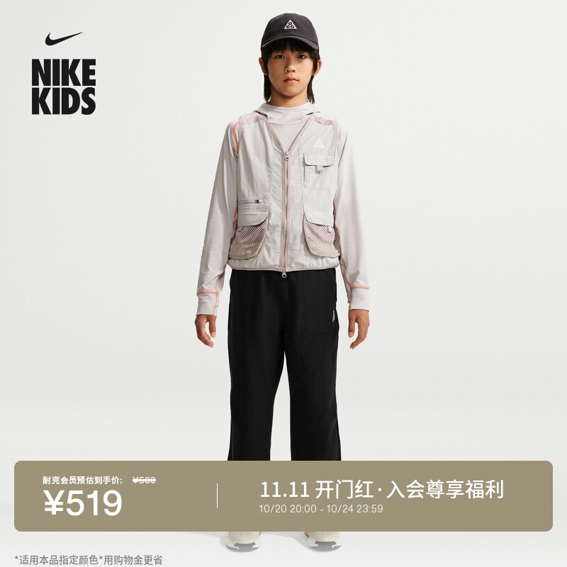 Nike耐克ACG户外青少年加绒长裤