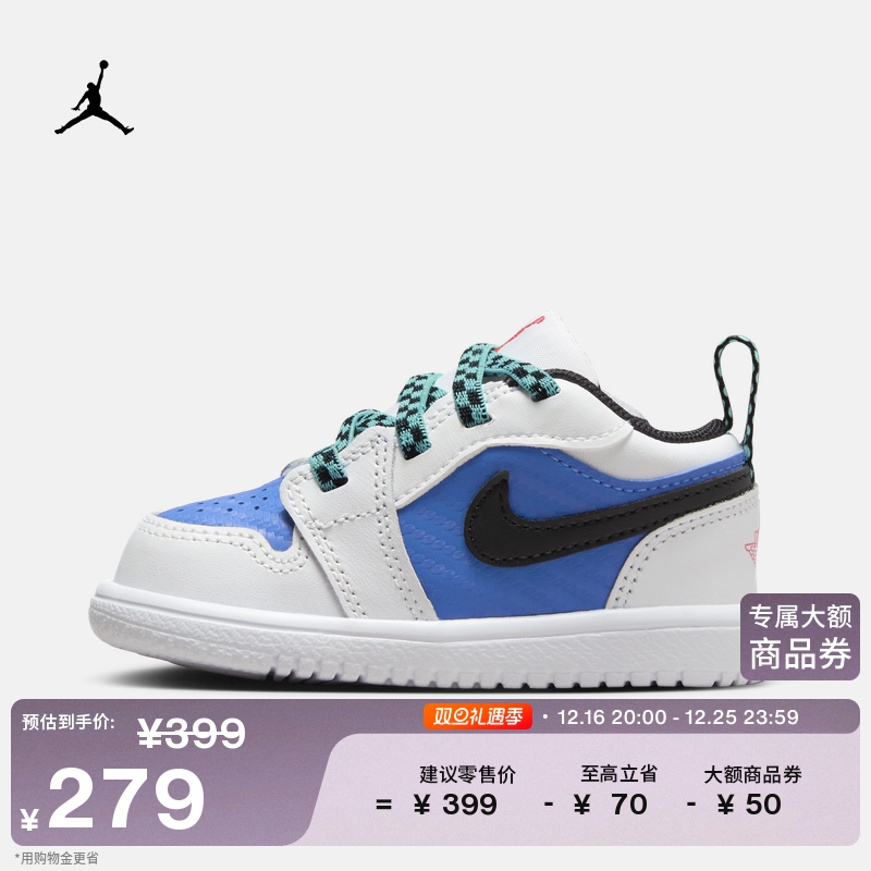 JordanٷͿǵŮͯӤͯ˶ЬͰﻺħFQ8710279Ԫ