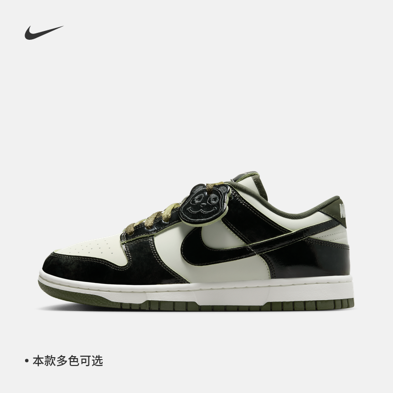 Nike耐克Dunk胶底女子运动鞋板鞋