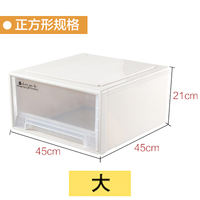 Multi-layer combination drawer storage cabinet, square storage box, stackable wardrobe, underwear storage box, storage cabinet thumbnail 5
