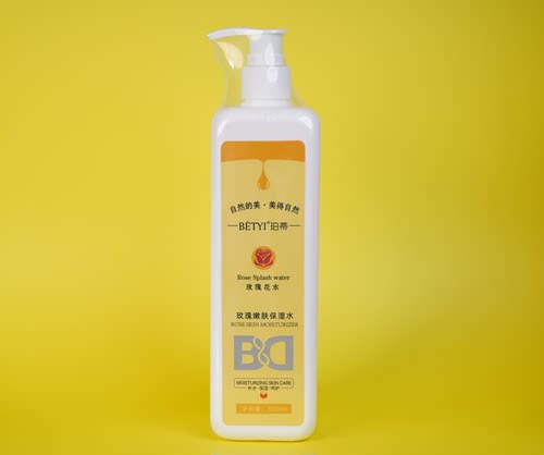 珀蒂爽肤水补水保湿BD1102院装大瓶装玫瑰嫩肤保湿水（升级版）