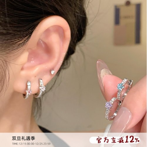 医用钛钢直针耳环耳扣高级感满钻