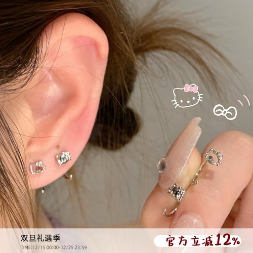 嘟嘟夫妇睡觉免摘耳圈耳环KT耳钉