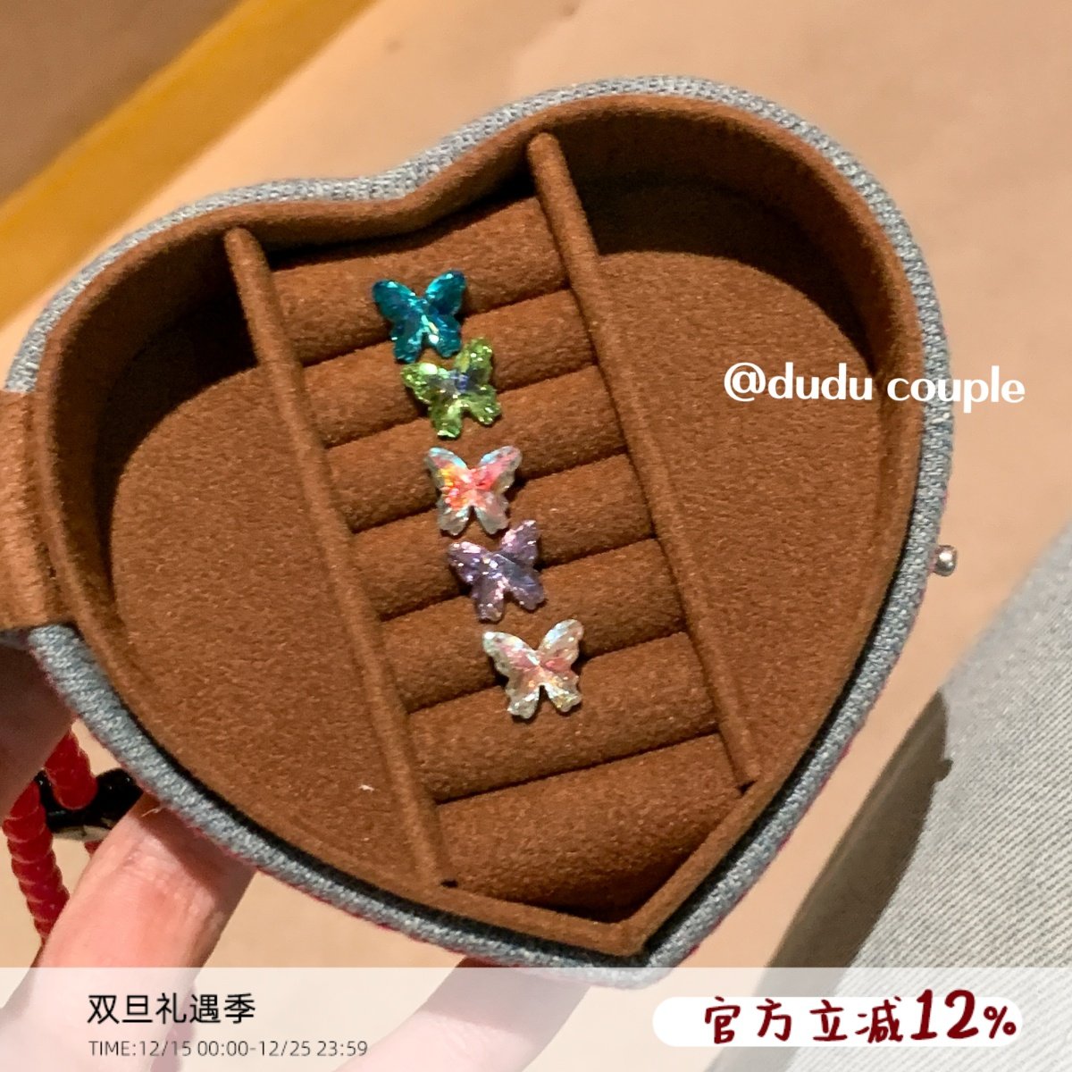 316L医用钛钢养耳洞免摘耳骨钉女