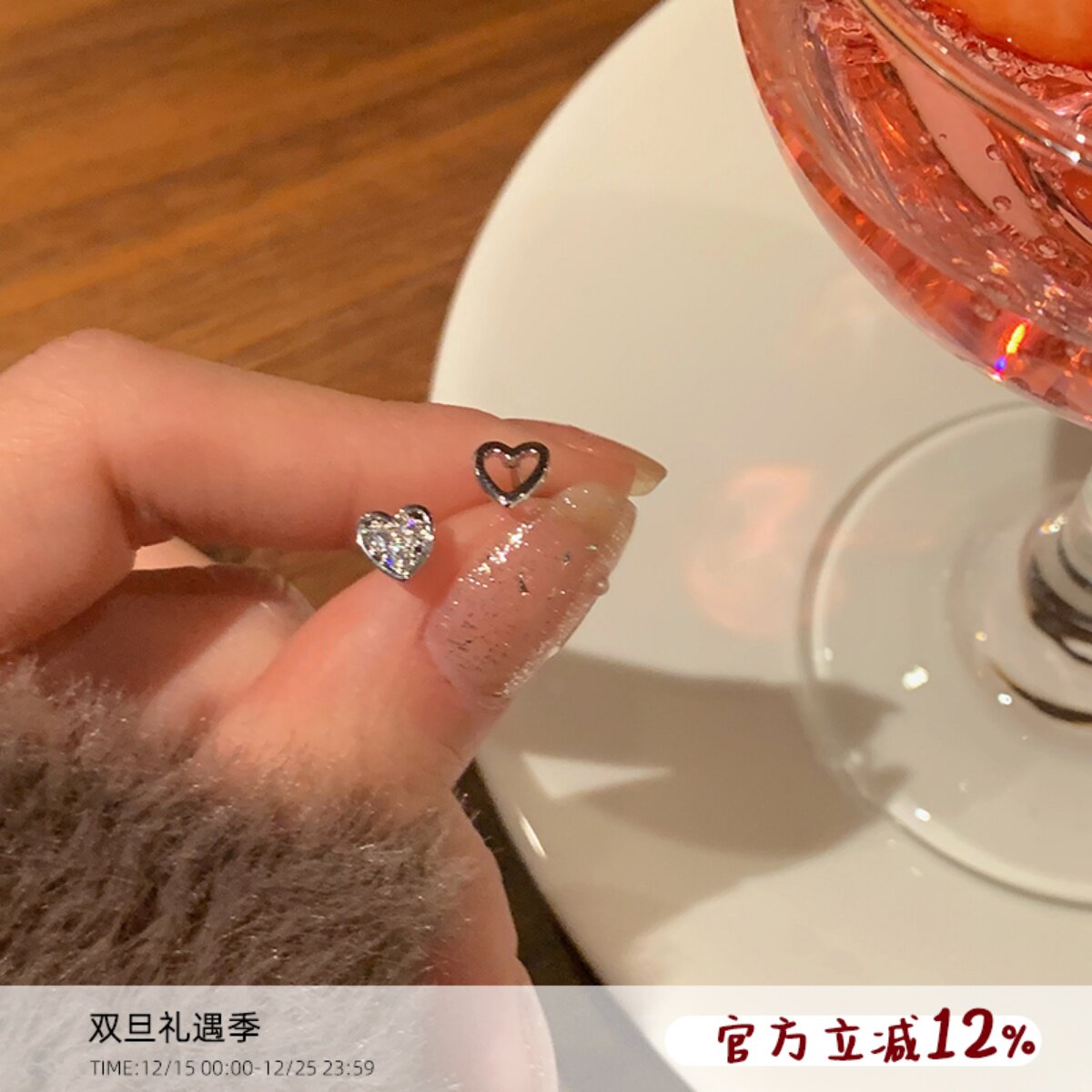 嘟嘟夫妇睡觉免摘钛钢耳钉耳骨钉