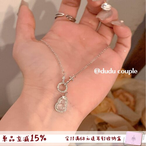 新中式葫芦项链精致满钻锁骨链女