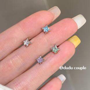 嘟嘟夫妇绝美星星耳钉小巧睡觉免摘耳蜗钉医用钛钢养耳洞耳骨钉女