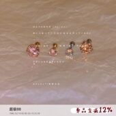 嘟嘟夫妇睡觉免摘钛钢耳钉女养耳洞新款 潮耳环螺丝扣耳蜗钉耳骨钉