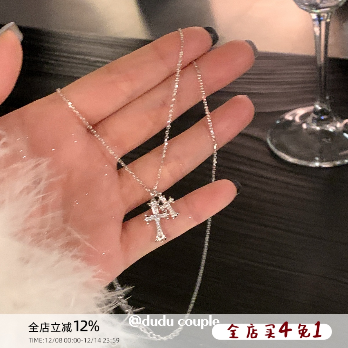 S925纯银双十字项链小众锁骨链女