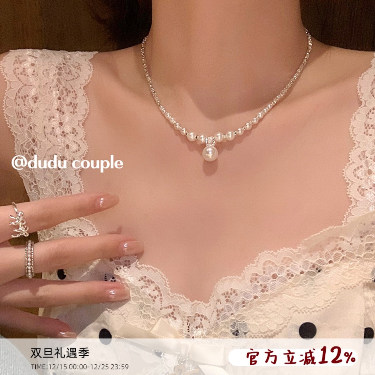 嘟嘟夫妇碎银子珍珠项链高级感女