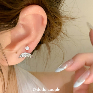 嘟嘟夫妇独特天使翅膀耳骨耳钉医用钛钢养耳洞羽翼缠绕闪钻耳环女