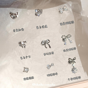 嘟嘟夫妇绝美蝴蝶结耳骨钉睡觉不用摘耳蜗钉医用钛钢养耳洞耳钉女